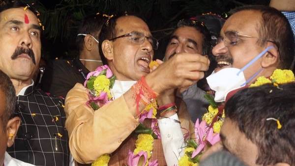 mp by-election results 2020, madhya pradesh by-election result 2020, madhya pradesh by election results live, live mp by election results in hindi, mp upchunav result, madhya pradesh upchunav samachar, mp upchunav ka natija, mp upchunav 2020 ka parinam, mp vidhan sabha upchunav ka parinam,mp vidhan sabha upchunav ki taja khabar, bjp, madhya pradesh, congress, shivraj singh chauhan mp by-election results 2020, madhya pradesh by-election result 2020, madhya pradesh by election results live, live mp by election results in hindi, mp upchunav result, madhya pradesh upchunav samachar, mp upchunav ka natija, mp upchunav 2020 ka parinam, mp vidhan sabha upchunav ka parinam,mp vidhan sabha upchunav ki taja khabar, bjp, madhya pradesh, congress, shivraj singh chauhan