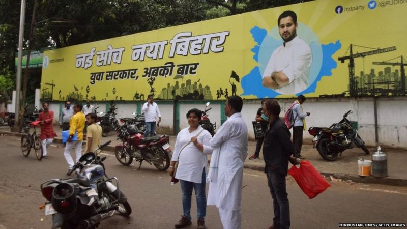 बिहार चुनाव: वो एक सवाल जिसके चलते राजनीतिक घमासान हुआ बेहद दिलचस्प