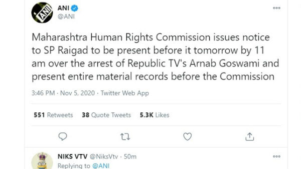 अर्नब मामले में मानवाधिकार आयोग ने भेजा रायगढ़ के SP को समन