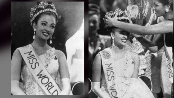 मिस वर्ल्ड 1994 ऐश्वर्या राय