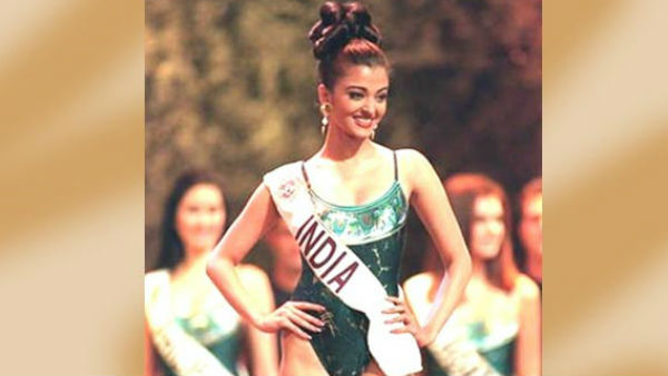 कुछ खास बातें 