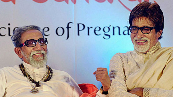 शिवसेना की एंबुलेंस में अस्पताल पहुंचे थे अमिताभ 