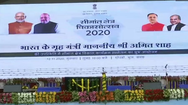 Home Minister Amit Shahs Gujarat visit today, here they will meet a gathering of village heads