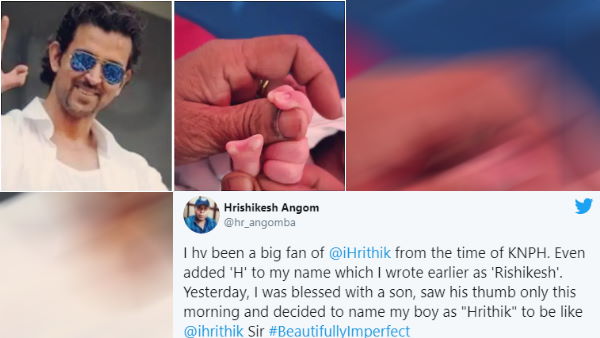 ट्विट हुआ वायरल 