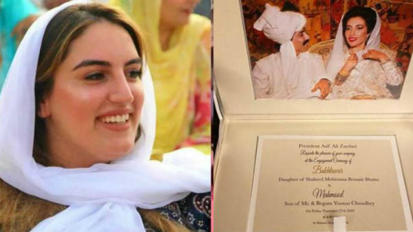 bakhtawar.jpg bakhtawar.jpg