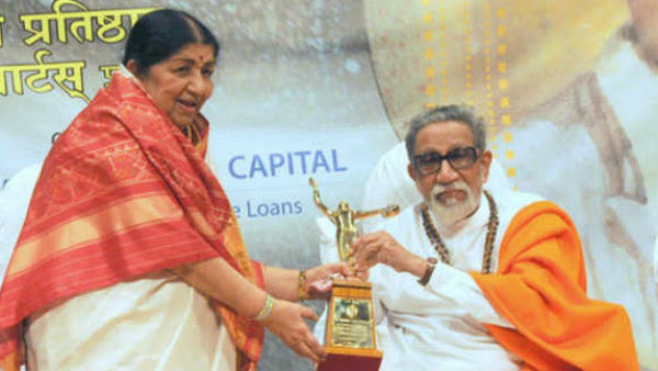 1960 में पत्रिका 'मार्मिक' लॉन्‍च की थी बाला साहेब ने 