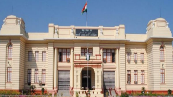 नई सरकार बनने के बाद बिहार विधानसभा का पहला सत्र आज से शुरू नई सरकार बनने के बाद बिहार विधानसभा का पहला सत्र आज से शुरू