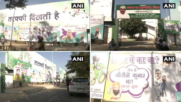 Posters put up in Patna after CM Nitish Kumar-led NDA in the state registered a victory in Bihar Elections 
