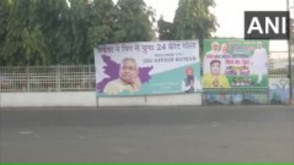 Posters put up in Patna after CM Nitish Kumar-led NDA in the state registered a victory in Bihar Elections 
