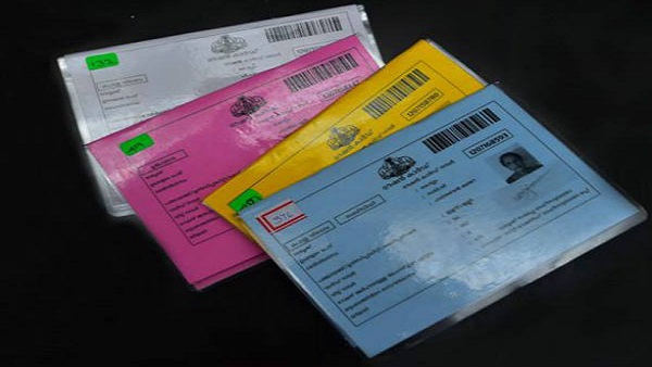 'यूपीए सरकार ने नहीं की गरीबों की मदद'