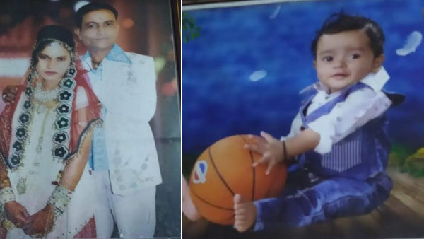 यह है पूरा मामला 