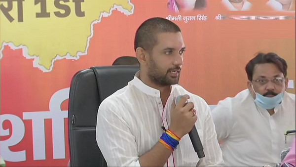 LJP President Chirag Paswan on onions pelted on Bihar CM Nitish Kumar Rally