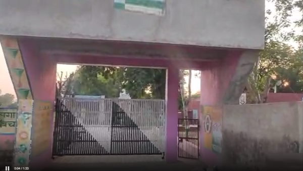 Rewari: 103 children from 13 schools covid-19 positive