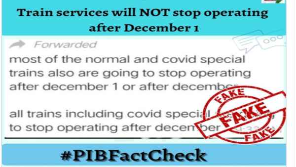 Fact Check: Is the train to be closed from 1st December? Get the right information here
