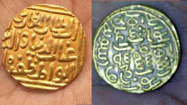 खुशनाम गांव में मिला खजाना