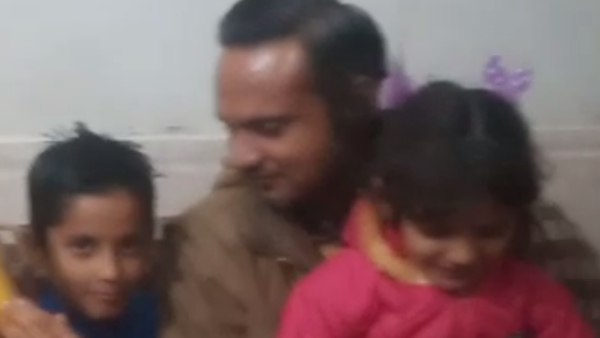 पति व बच्चे लौट आए थे पति व बच्चे लौट आए थे