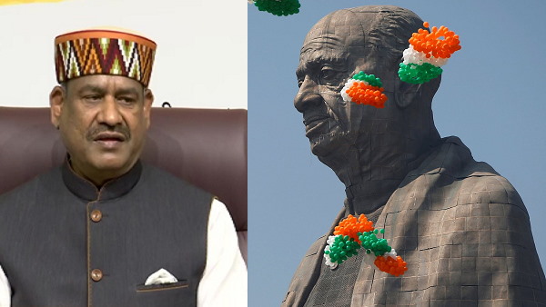 कैसे मनेगा संविधान दिवस समारोह?