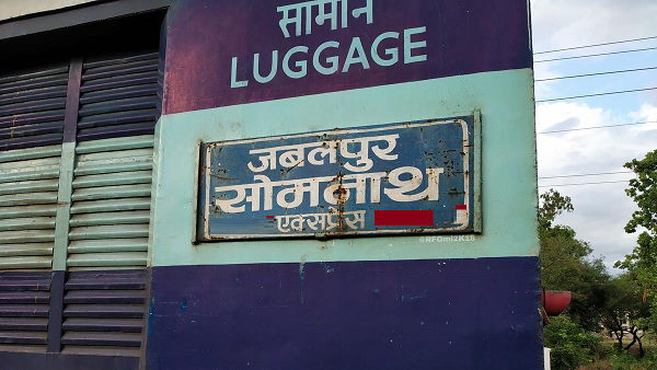 Somnath - Jabalpur Express