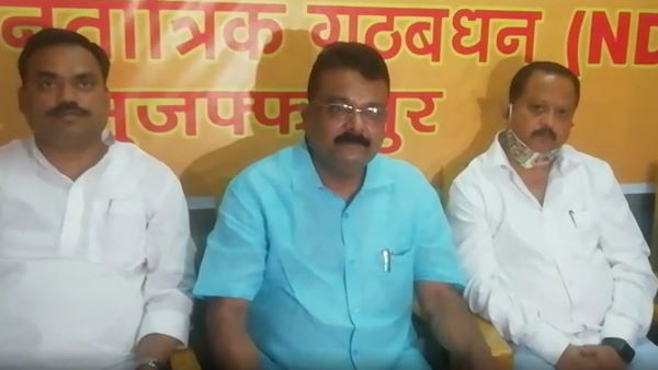 JDU suspended MLC Dinesh Singh father of LJP candidate Komal Singh