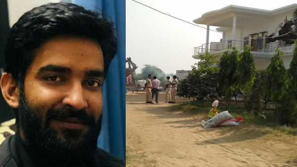 रिश्वत में मांगे थे 12 लाख रुपए