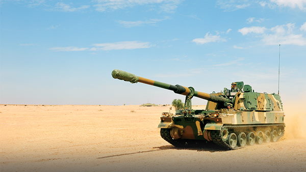 'टैंक सेल्फ प्रोपेल्ड होवरक्राफ्ट गन' 