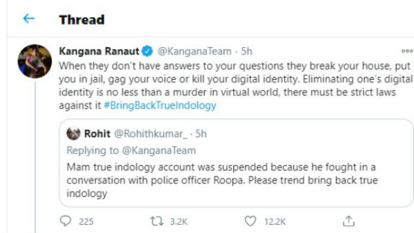 आखिर आप लोग क्यूं डरते हो इतना मंदिरों से, कोई तो वजह होगी