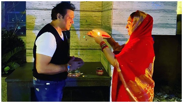 Karwa Chauth