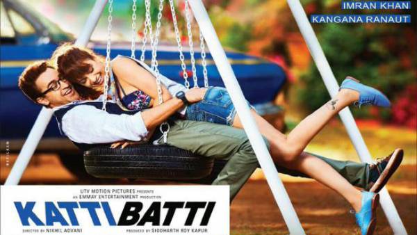 इमरान की आखिरी फिल्म कट्टी-बट्टी थी, उनके अपोजिट कंगना रानौत थी इमरान की आखिरी फिल्म कट्टी-बट्टी थी, उनके अपोजिट कंगना रानौत थी
