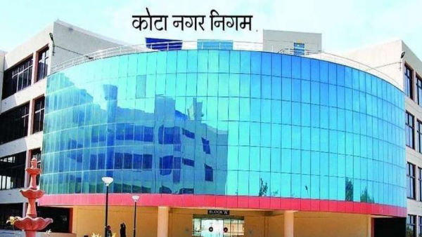 कोटा नगर निगम मेयर चुनाव कोटा नगर निगम मेयर चुनाव