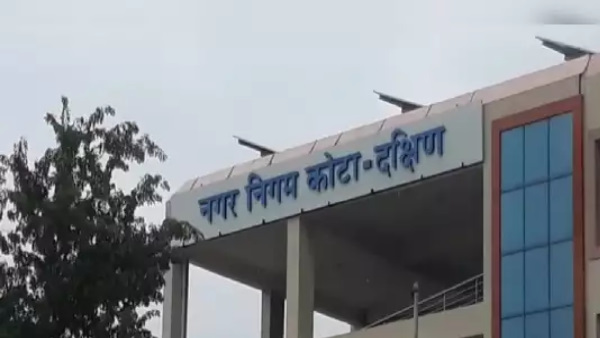  राजीव अग्रवाल, मेयर कोटा दक्षिण नगर निगम