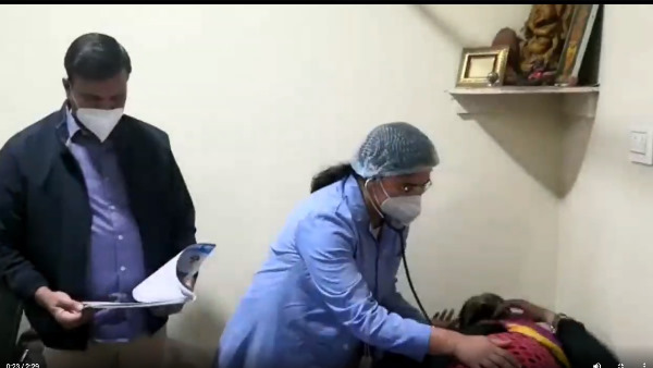  कृष्णा अस्पताल कुचामन नागौर