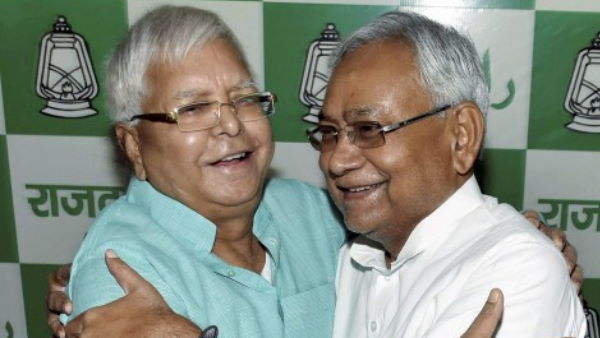 Is Nitish Kumar and Lalu Yadav brother and friend in realpolitik of Bihar