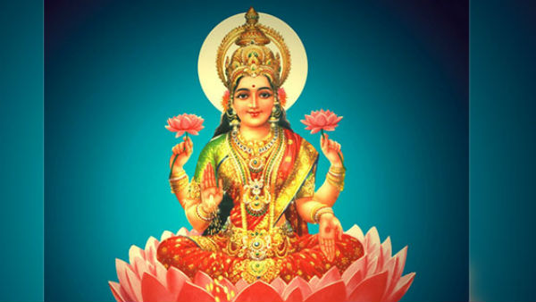 Pradosh Vrat 202o: रात में करें लक्ष्मी पूजन Pradosh Vrat 202o: रात में करें लक्ष्मी पूजन