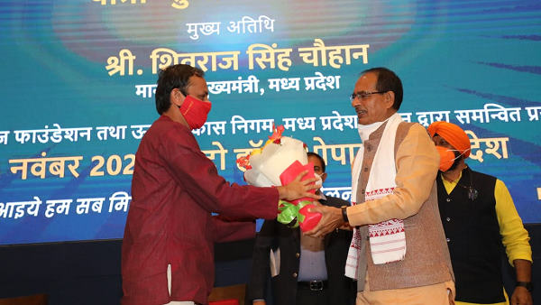 CM Shivraj Singh Chouhan inaugurates Energy Swaraj Yatra in Bhopal