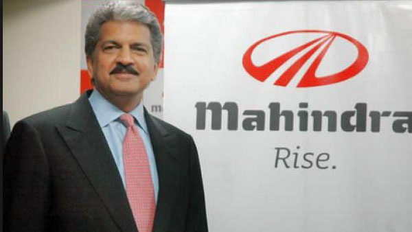 दिवाली के मौके पर शेयर की 45 साल पुरानी यादें