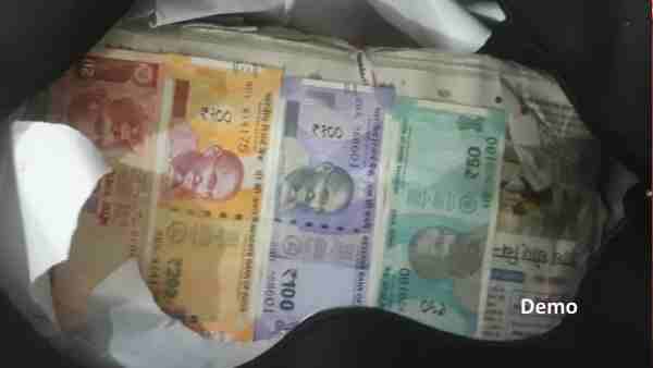 क्या है पूरा मामला