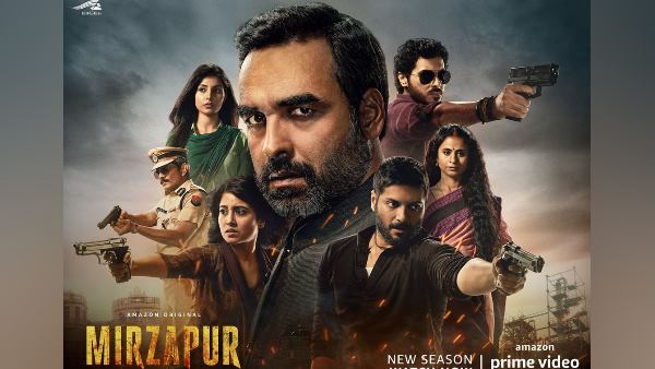 मिर्जापुर-2 में नया क्या है?