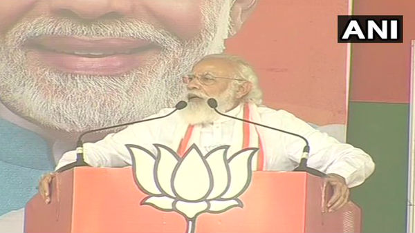 बिहार के अररिया में पीएम मोदी की रैली, जानिए भाषण की बड़ी बातें बिहार के अररिया में पीएम मोदी की रैली, जानिए भाषण की बड़ी बातें