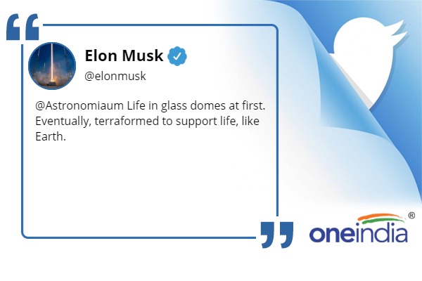 रहने के लिए बनाए जाएंगे विशेष आवास