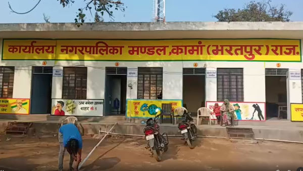 11 दिसम्बर को कामां नगर पालिका के चुनाव 11 दिसम्बर को कामां नगर पालिका के चुनाव