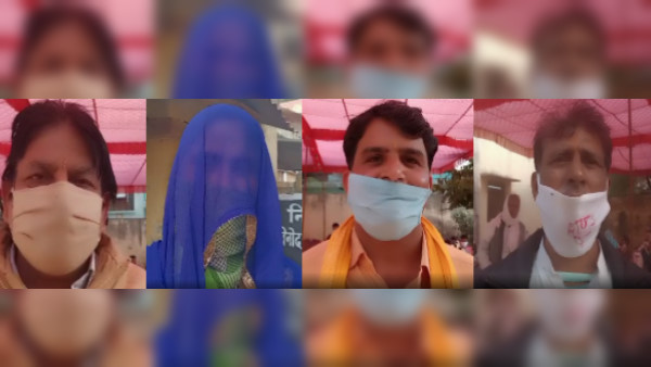 इन प्रत्याशियों से की बात इन प्रत्याशियों से की बात