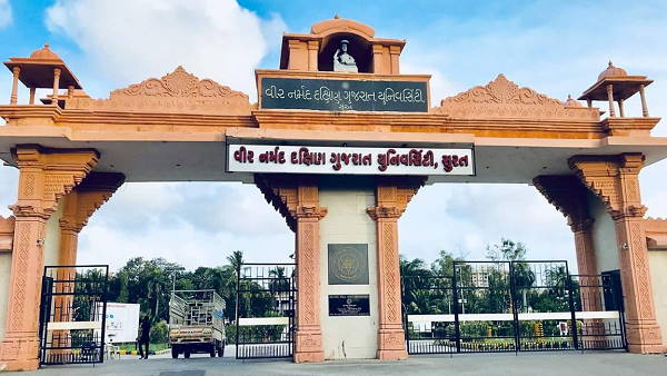 Veer Narmad South Gujarat University: Facility For Re examination Of 400 Students Who Have Failed