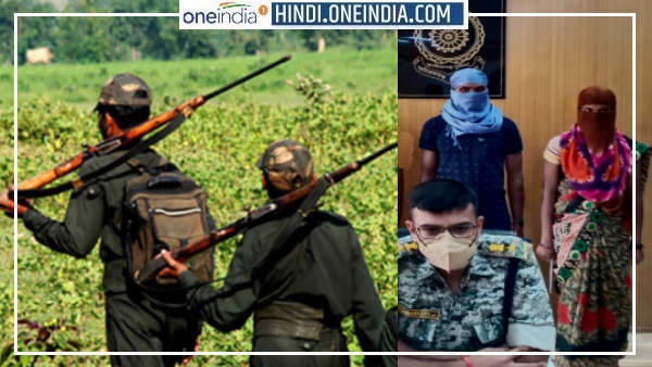 नागेश व उर्मिला पर था 16 लाख का इनाम नागेश व उर्मिला पर था 16 लाख का इनाम
