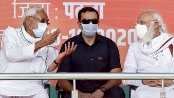 How CM Nitish Kumar reached to the point to announce his last election speech