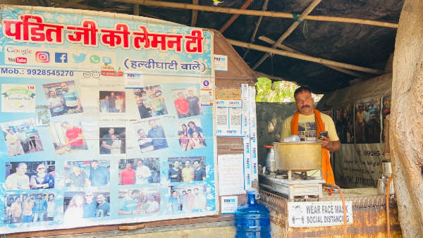 सर्च इंजन गूगल भी दिखाता है 'पंड़ित जी लेमन टी' की जानकारी