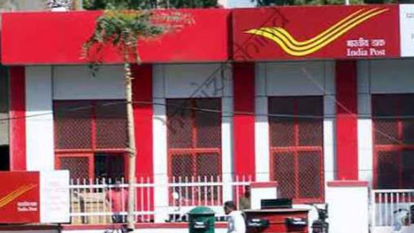 भूमाफियाओं ने बेच दी डाक घर की इमारत
