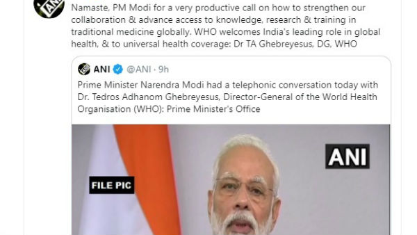  WHO के महानिदेशक ट्रेडोस ने की PM मोदी की तारीफ 