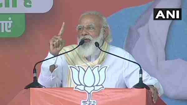 PM Narendra Modi said On the other hand, there are two Yuvaraj of whom one is from jungle raj PM Narendra Modi said On the other hand, there are two Yuvaraj of whom one is from jungle raj