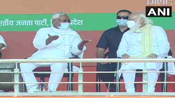 PM Modi said the huge crowd that I can see today clearly tells what the result is going to be on the 10th November PM Modi said the huge crowd that I can see today clearly tells what the result is going to be on the 10th November