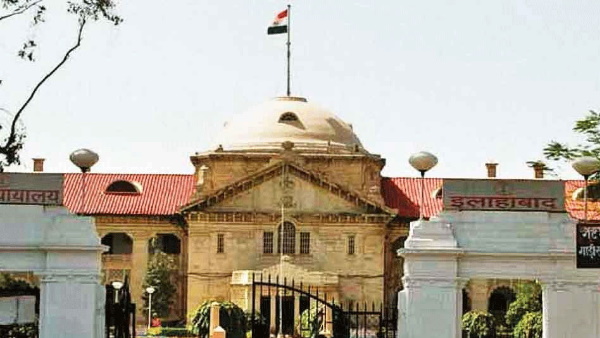 आरोपी के ऊपर लगी है ये धाराएं